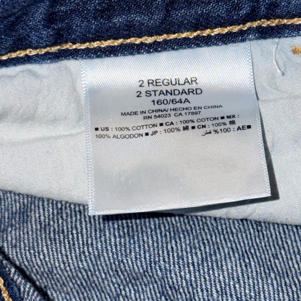 Old Navy Dark Blue Denim Cutoff Shorts - Picture 2 of 3
